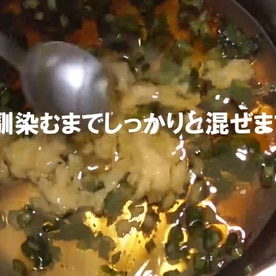 テレビで話題沸騰中の蒙古タンメン中本辛うま秘伝ダレ レシピ 作り方 By ゆるっとロカボdakara 楽天レシピ テレビで話題沸騰中の蒙古タンメン中本辛うま秘伝ダレ レシピ 作り方 By ゆるっとロカボdakara 楽天レシピ
